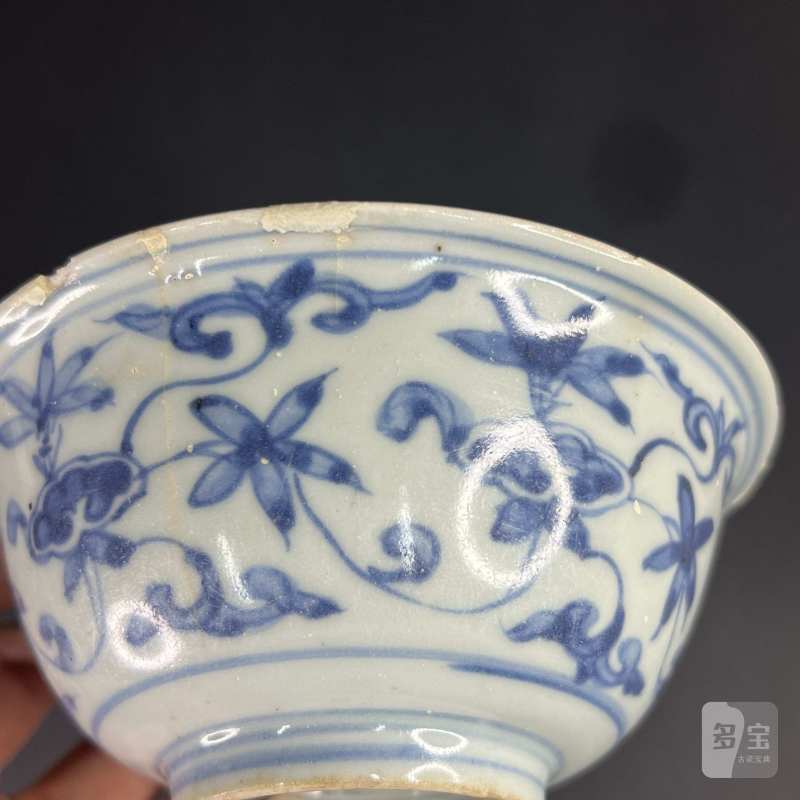 明 青花缠枝花卉纹碗 - 图5